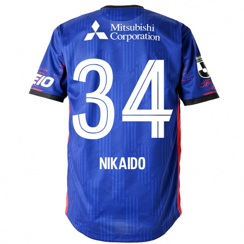 Danxen Dětské Rintaro Nikaido #34 Bílá Černá Domů Hráčské Dresy 2025/26 Dres