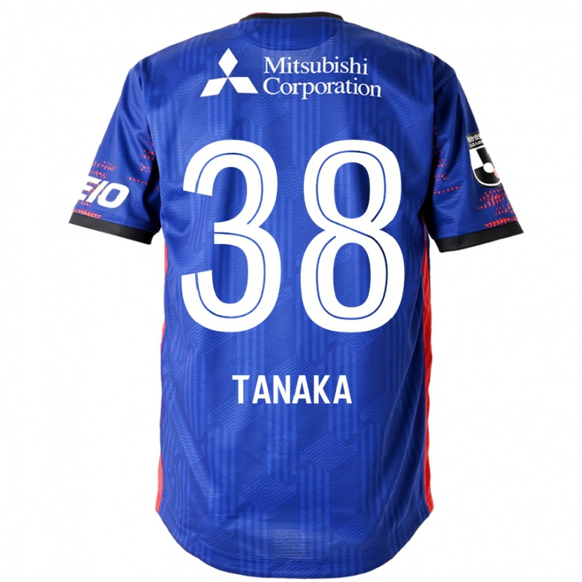 Danxen Dětské Kio Tanaka #38 Bílá Černá Domů Hráčské Dresy 2025/26 Dres