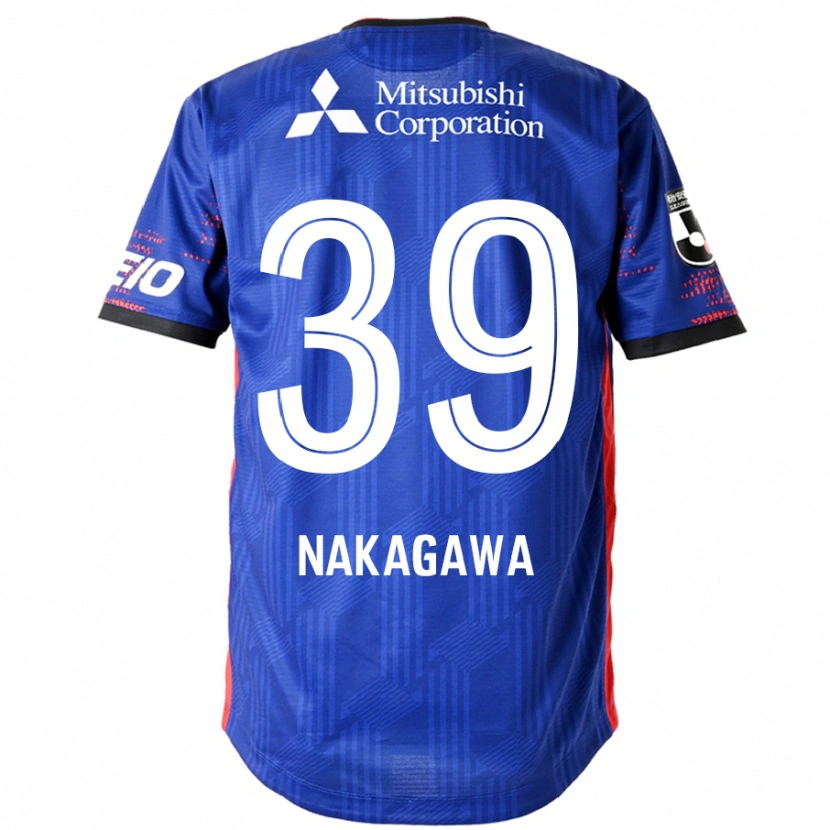 Danxen Dětské Teruhito Nakagawa #39 Bílá Černá Domů Hráčské Dresy 2025/26 Dres