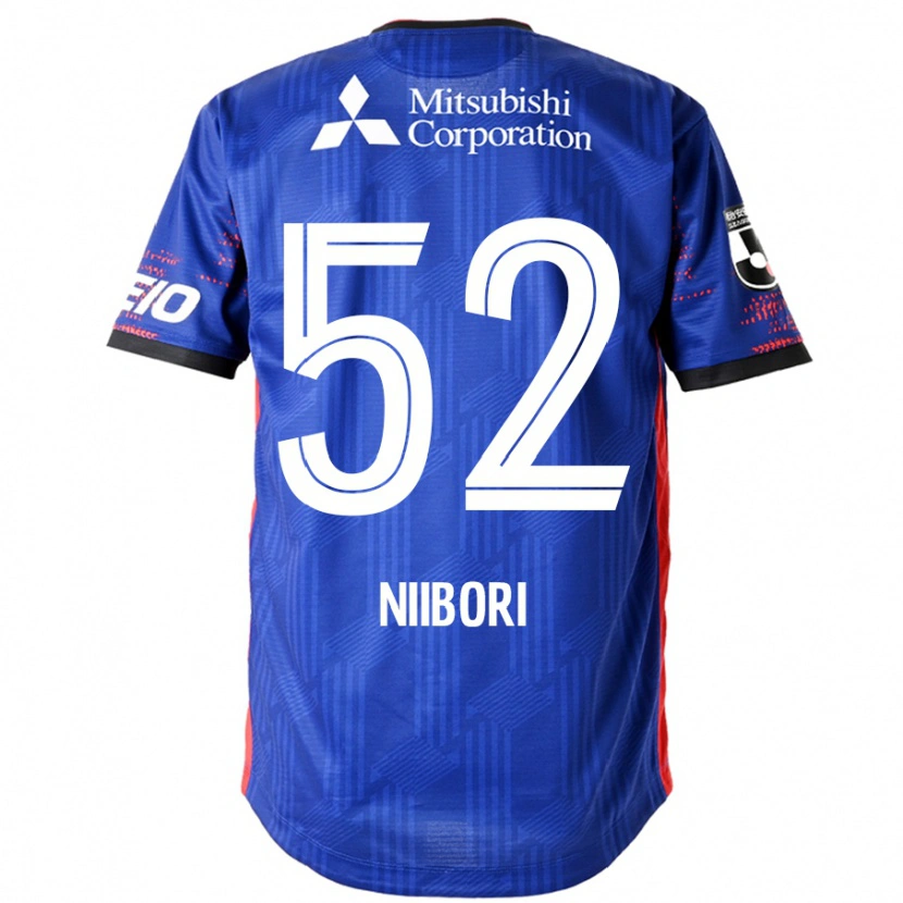 Danxen Dětské Keita Niibori #52 Bílá Černá Domů Hráčské Dresy 2025/26 Dres