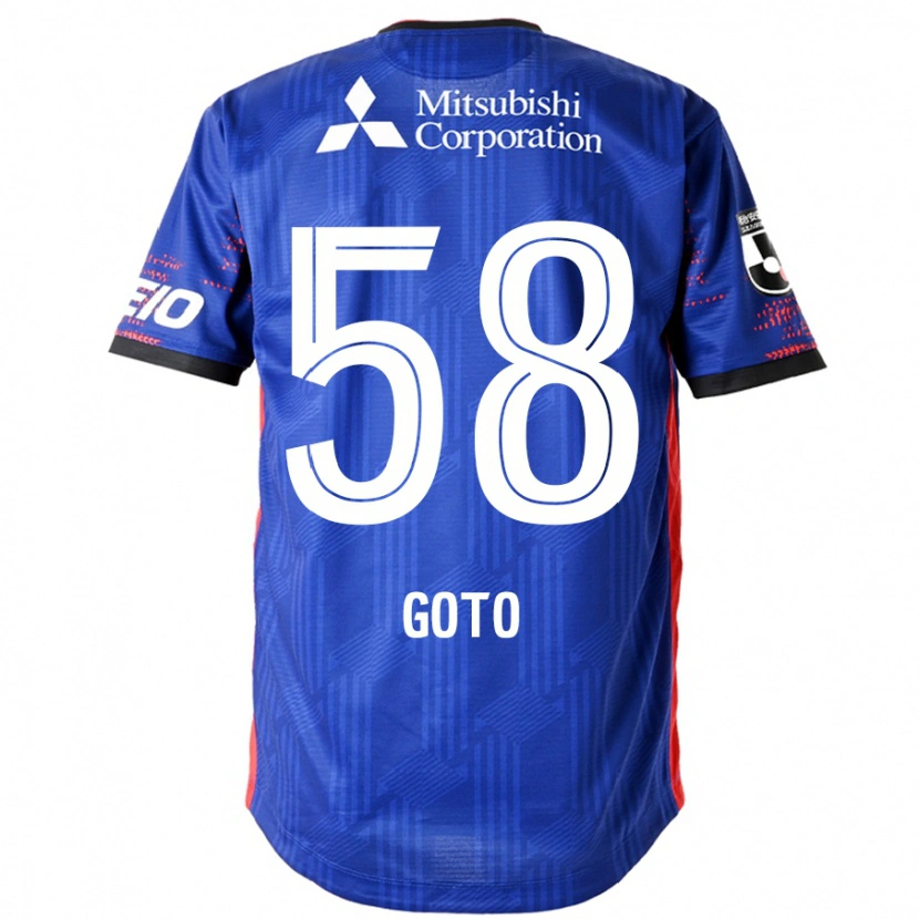 Danxen Dětské Wataru Goto #58 Bílá Černá Domů Hráčské Dresy 2025/26 Dres