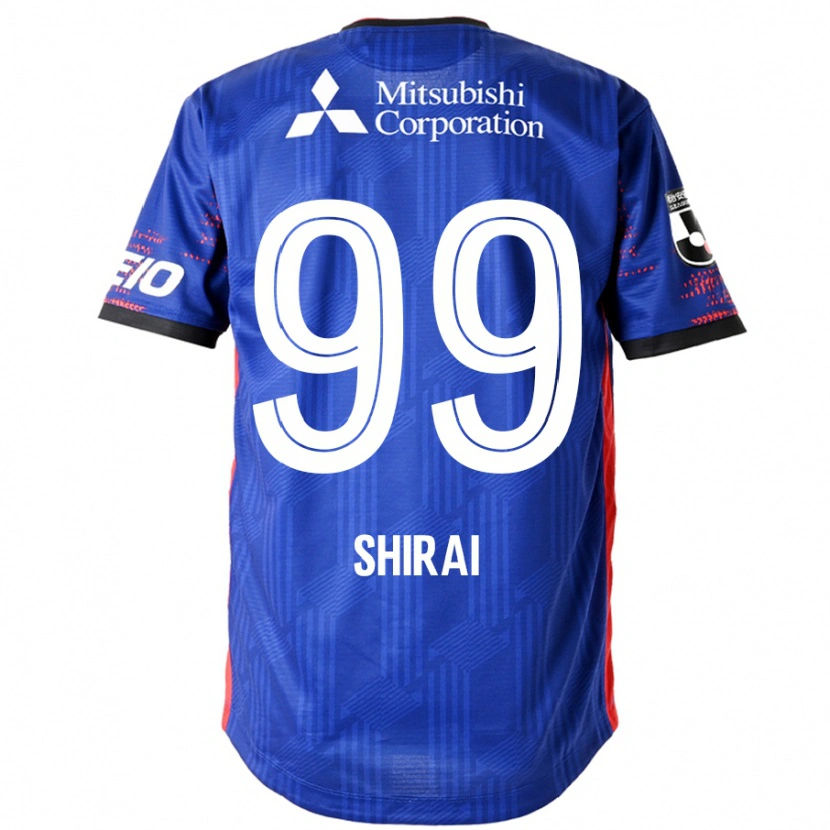 Danxen Dětské Kosuke Shirai #99 Bílá Černá Domů Hráčské Dresy 2025/26 Dres