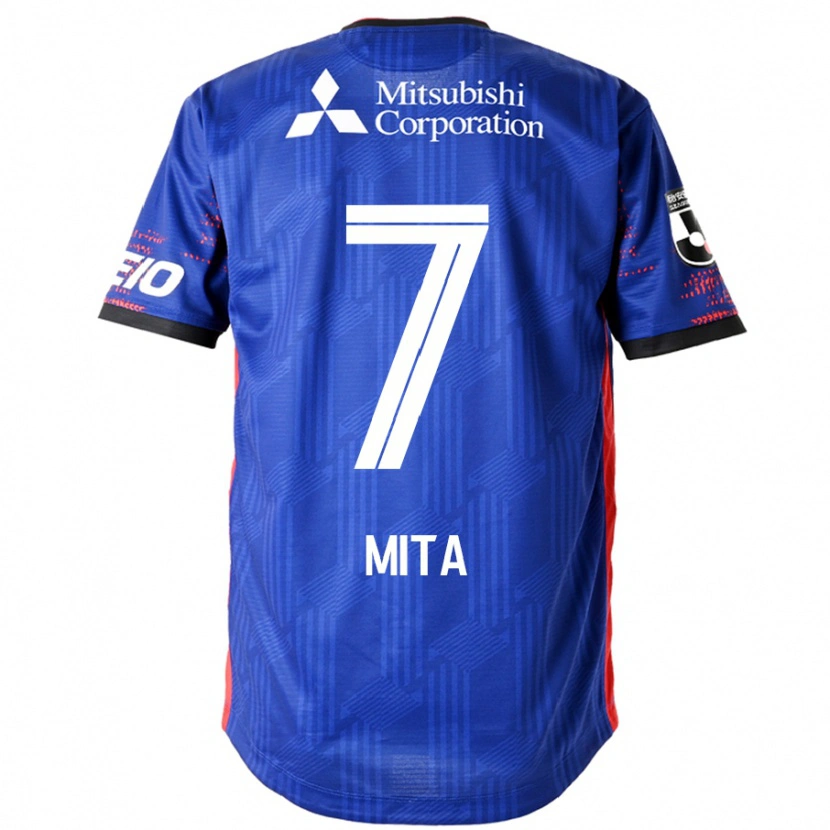 Danxen Dětské Hirotaka Mita #7 Bílá Černá Domů Hráčské Dresy 2025/26 Dres