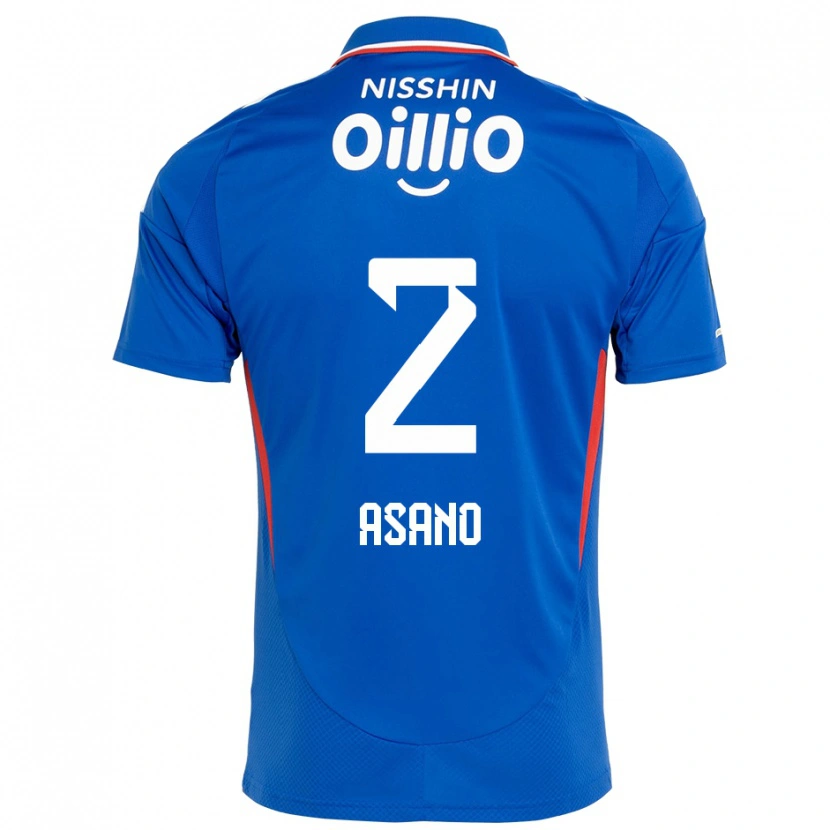 Danxen Dětské Katsuki Asano #2 Bílá Královská Modrá Domů Hráčské Dresy 2025/26 Dres