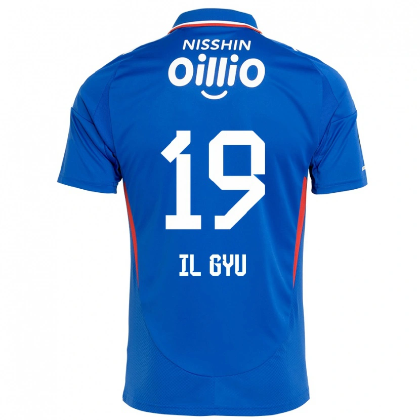 Danxen Dětské Il-Gyu Park #19 Bílá Královská Modrá Domů Hráčské Dresy 2025/26 Dres