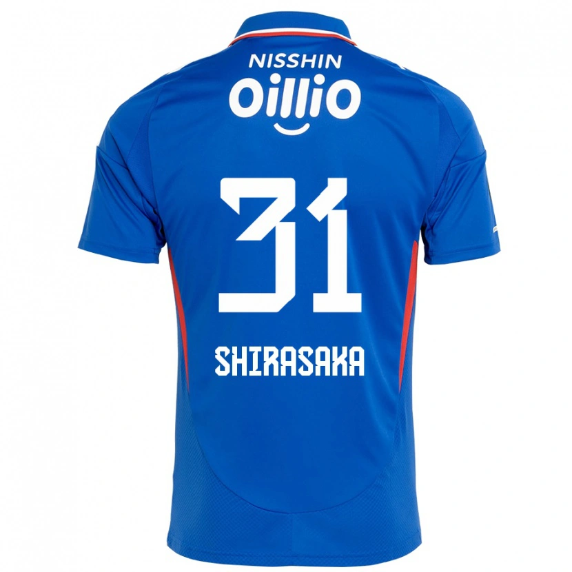 Danxen Dětské Fuma Shirasaka #31 Bílá Královská Modrá Domů Hráčské Dresy 2025/26 Dres