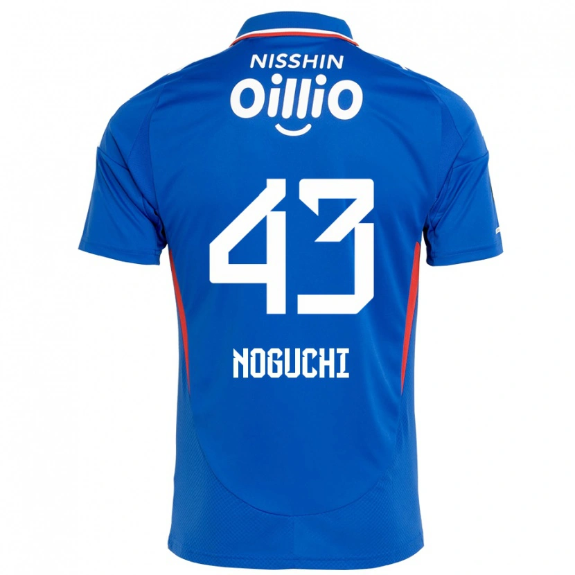 Danxen Dětské Reno Noguchi #43 Bílá Královská Modrá Domů Hráčské Dresy 2025/26 Dres