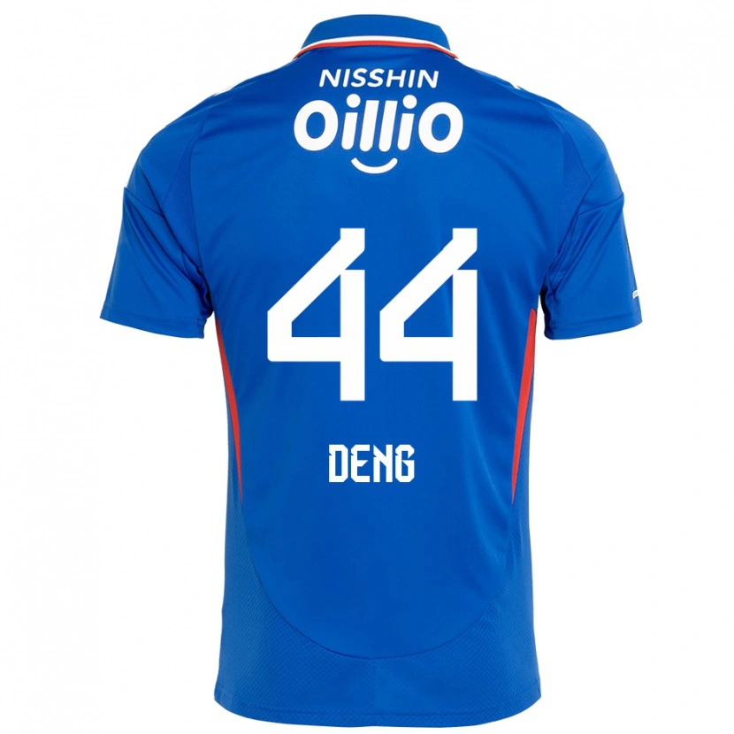 Danxen Dětské Thomas Deng #44 Bílá Královská Modrá Domů Hráčské Dresy 2025/26 Dres