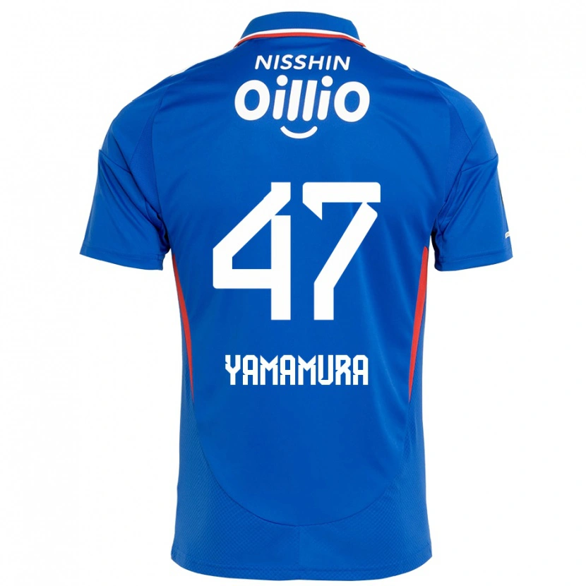 Danxen Dětské Kazuya Yamamura #47 Bílá Královská Modrá Domů Hráčské Dresy 2025/26 Dres