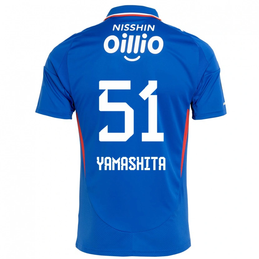 Danxen Dětské Shoma Yamashita #51 Bílá Královská Modrá Domů Hráčské Dresy 2025/26 Dres