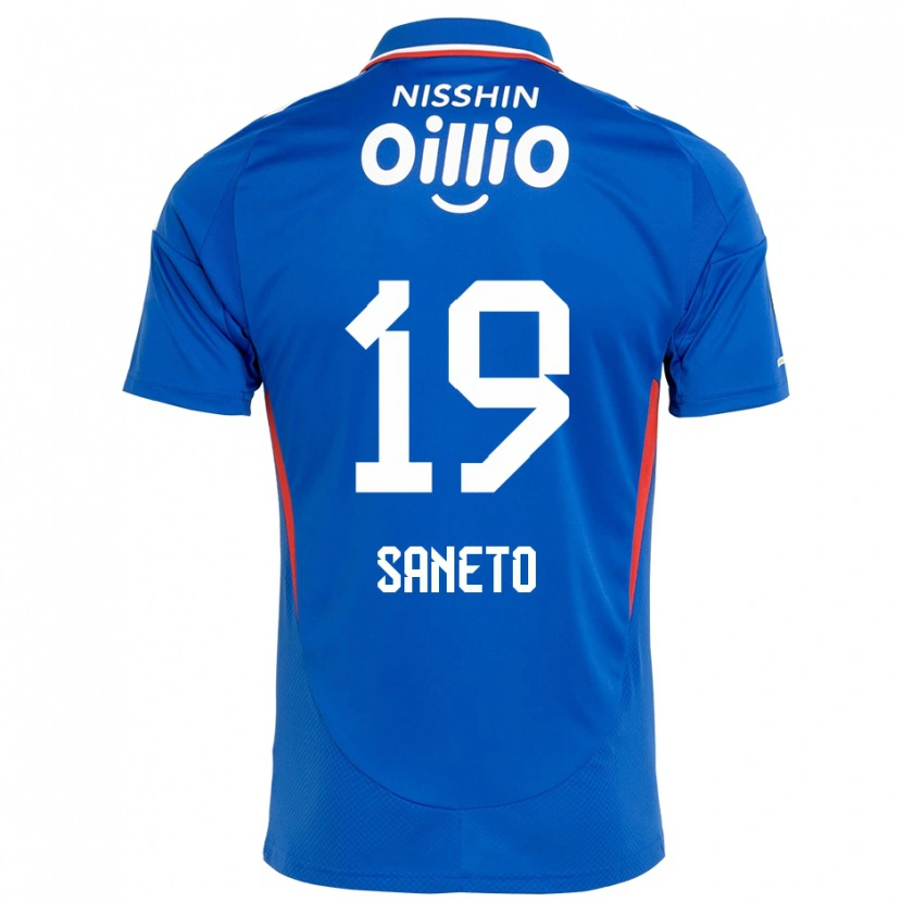 Danxen Dětské Yuki Saneto #19 Bílá Královská Modrá Domů Hráčské Dresy 2025/26 Dres