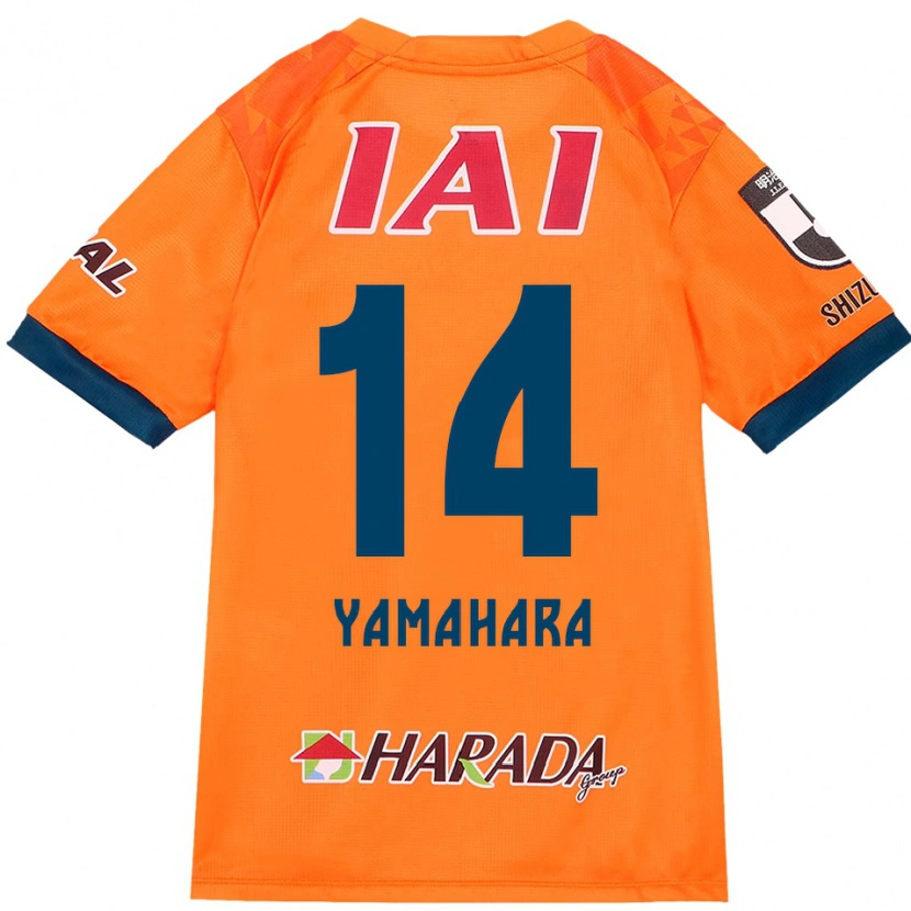 Danxen Dětské Reon Yamahara #14 Bílá Královská Modrá Domů Hráčské Dresy 2025/26 Dres