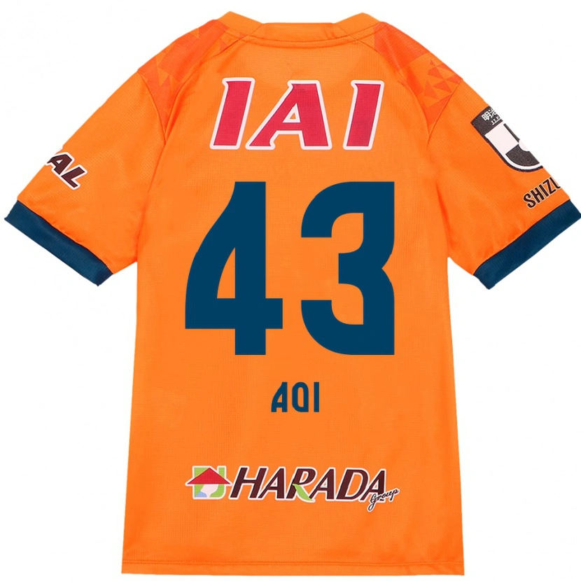 Danxen Dětské Aoi Ando #43 Bílá Královská Modrá Domů Hráčské Dresy 2025/26 Dres