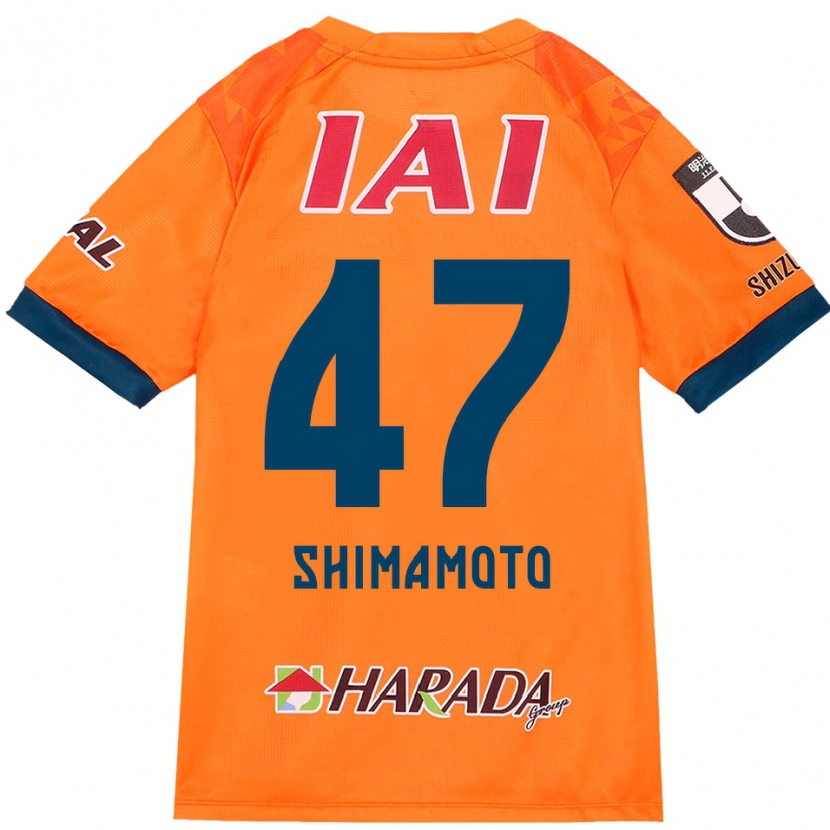 Danxen Dětské Yudai Shimamoto #47 Bílá Královská Modrá Domů Hráčské Dresy 2025/26 Dres