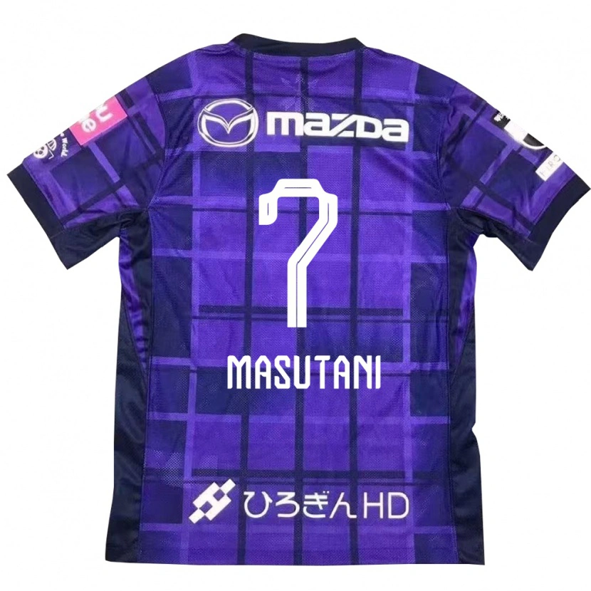 Danxen Dětské Ayuki Masutani #7 Bílá Oranžová Domů Hráčské Dresy 2025/26 Dres