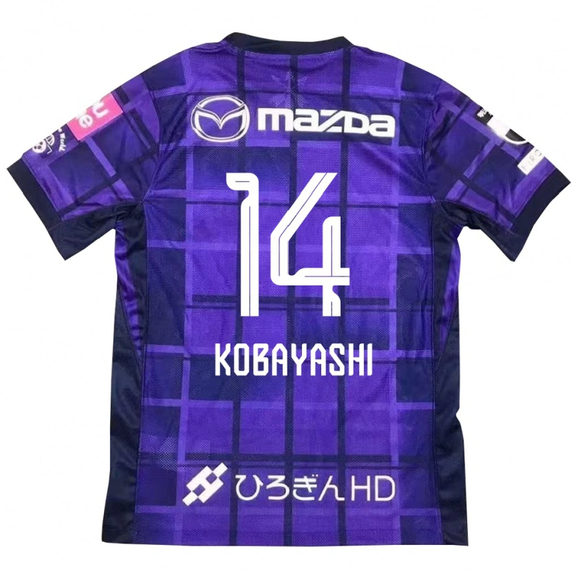 Danxen Dětské Shimon Kobayashi #14 Bílá Oranžová Domů Hráčské Dresy 2025/26 Dres
