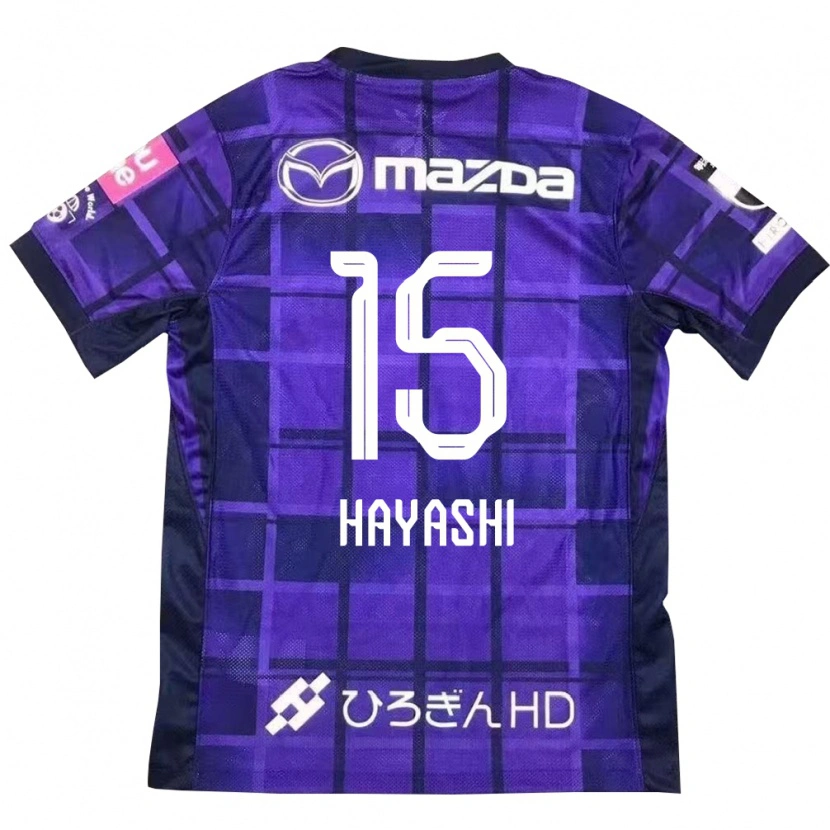 Danxen Dětské Shunta Hayashi #15 Bílá Oranžová Domů Hráčské Dresy 2025/26 Dres
