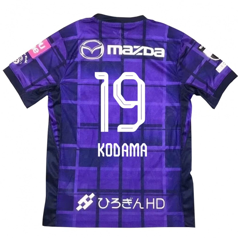 Danxen Dětské Tsukasa Kodama #19 Bílá Oranžová Domů Hráčské Dresy 2025/26 Dres
