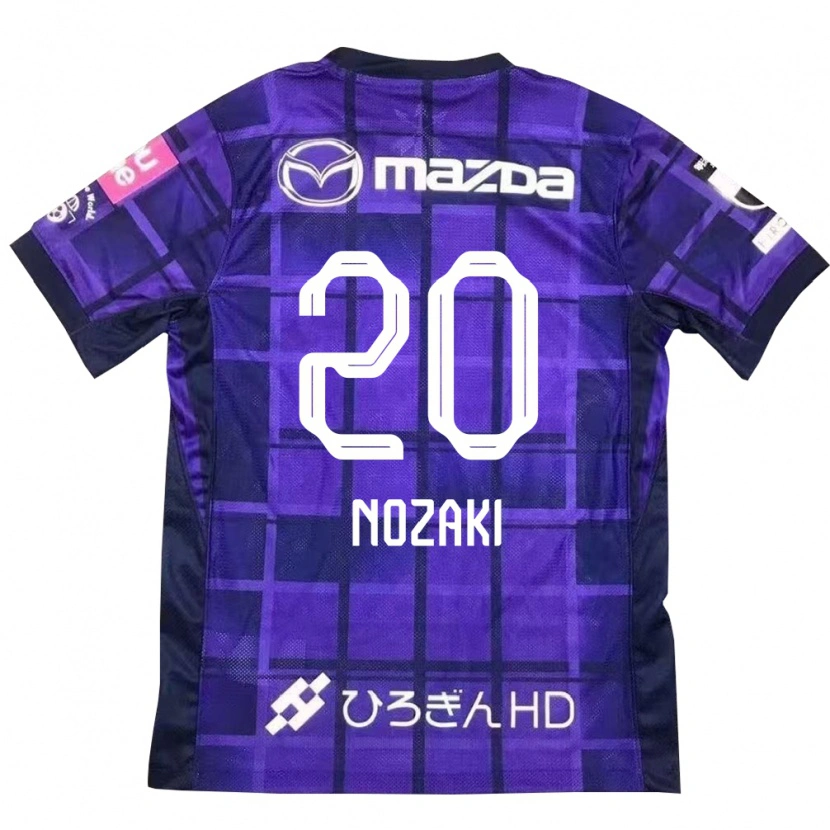 Danxen Dětské Kota Nozaki #20 Bílá Oranžová Domů Hráčské Dresy 2025/26 Dres