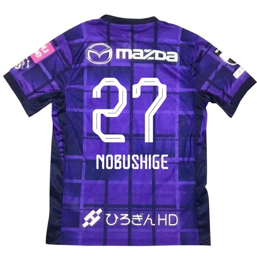 Danxen Dětské Ryojiro Nobushige #27 Bílá Oranžová Domů Hráčské Dresy 2025/26 Dres