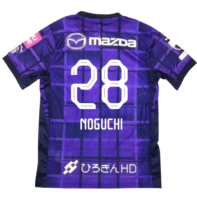 Danxen Dětské Rento Noguchi #28 Bílá Oranžová Domů Hráčské Dresy 2025/26 Dres