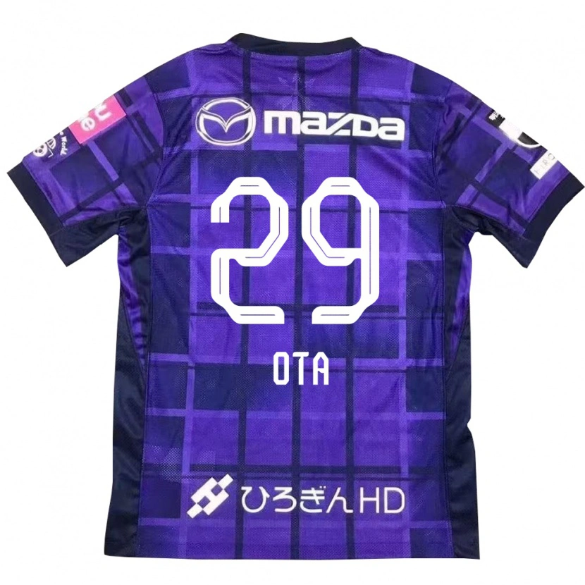 Danxen Dětské Hiroto Ota #29 Bílá Oranžová Domů Hráčské Dresy 2025/26 Dres