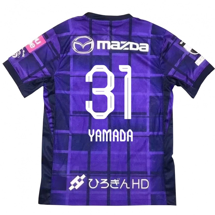 Danxen Dětské Manato Yamada #31 Bílá Oranžová Domů Hráčské Dresy 2025/26 Dres