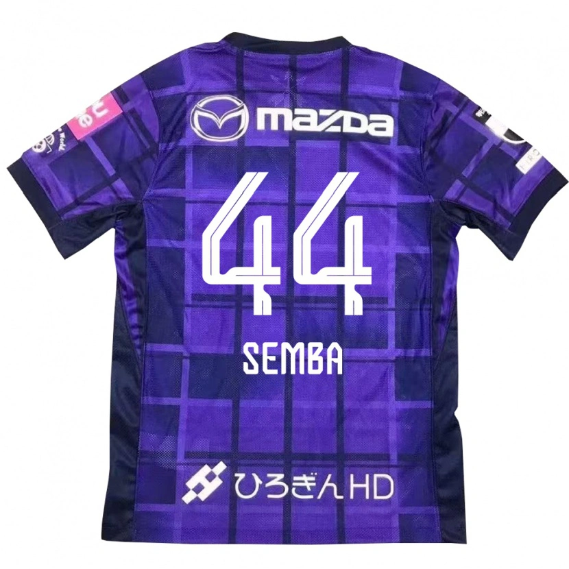 Danxen Dětské Taishi Semba #44 Bílá Oranžová Domů Hráčské Dresy 2025/26 Dres
