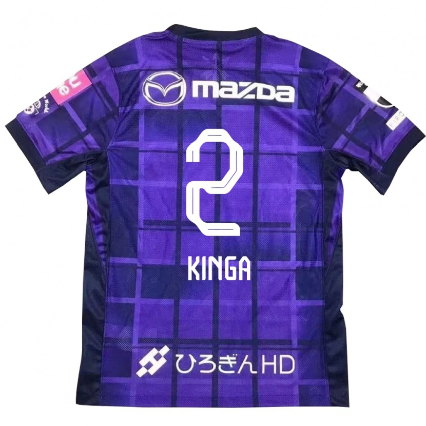 Danxen Dětské Yukari Kinga #2 Bílá Oranžová Domů Hráčské Dresy 2025/26 Dres