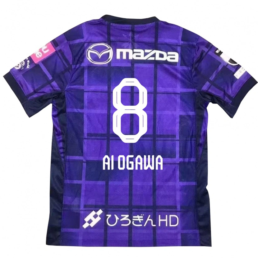 Danxen Dětské Ai Ogawa #8 Bílá Oranžová Domů Hráčské Dresy 2025/26 Dres