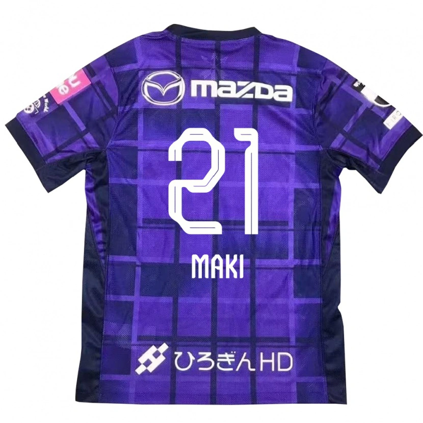Danxen Dětské Koharu Maki #21 Bílá Oranžová Domů Hráčské Dresy 2025/26 Dres
