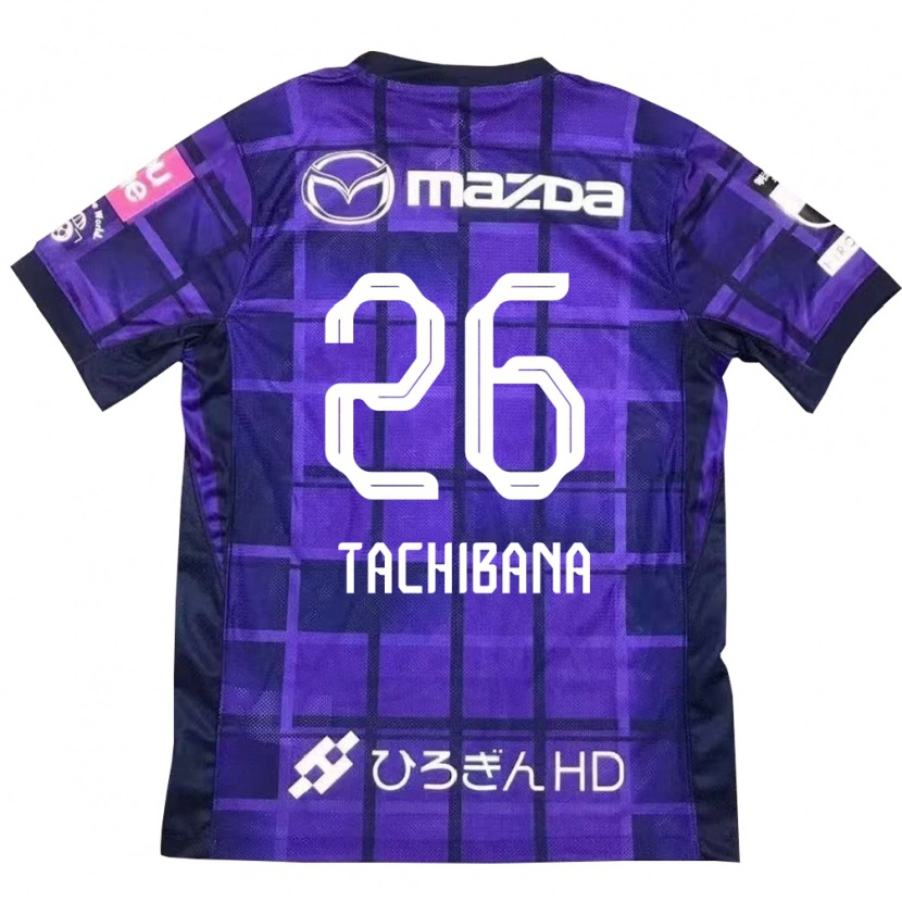 Danxen Dětské Yo Tachibana #26 Bílá Oranžová Domů Hráčské Dresy 2025/26 Dres