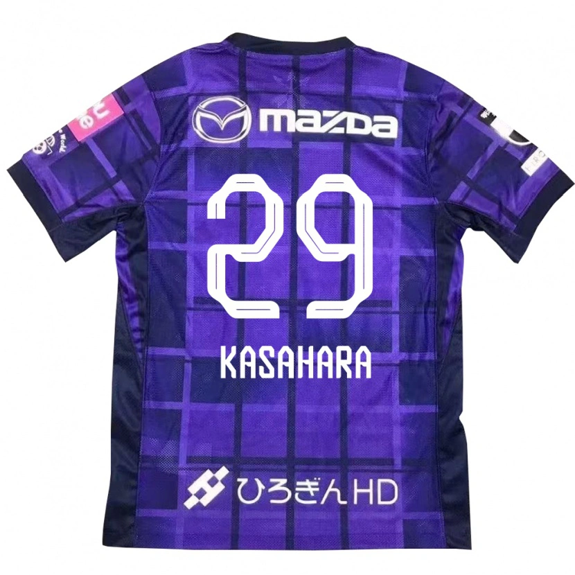 Danxen Dětské Ayano Kasahara #29 Bílá Oranžová Domů Hráčské Dresy 2025/26 Dres
