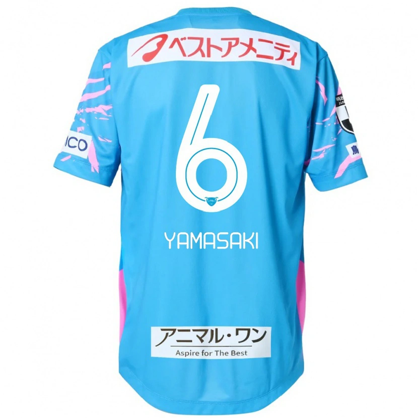 Danxen Dětské Haruki Yamasaki #6 Bílá Růžová Domů Hráčské Dresy 2025/26 Dres