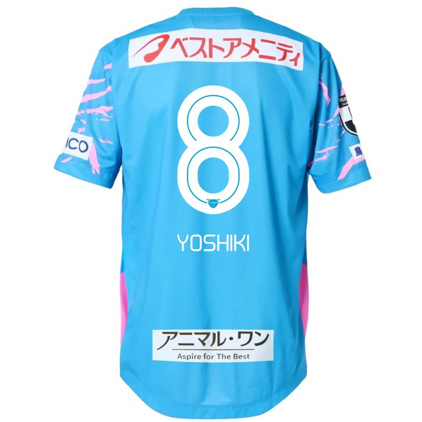 Danxen Dětské Yoshiki Narahara #8 Bílá Růžová Domů Hráčské Dresy 2025/26 Dres