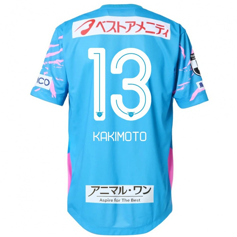 Danxen Dětské Yuto Kakimoto #13 Bílá Růžová Domů Hráčské Dresy 2025/26 Dres