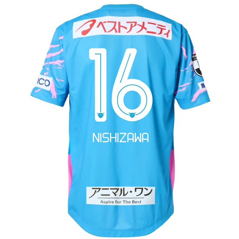 Danxen Dětské Kenta Nishizawa #16 Bílá Růžová Domů Hráčské Dresy 2025/26 Dres