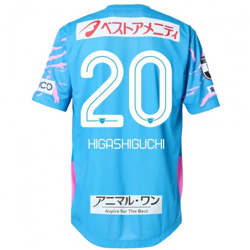 Danxen Dětské Aitaro Higashiguchi #20 Bílá Růžová Domů Hráčské Dresy 2025/26 Dres