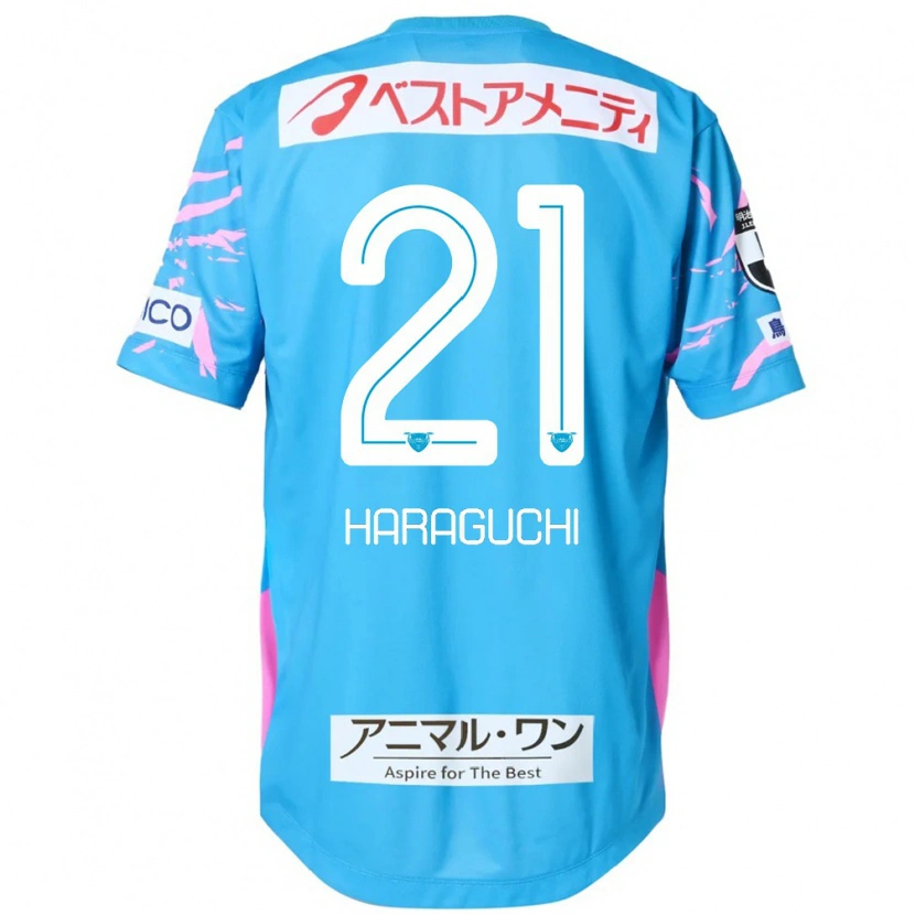Danxen Dětské Konosuke Haraguchi #21 Bílá Růžová Domů Hráčské Dresy 2025/26 Dres