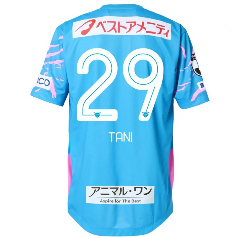 Danxen Dětské Daichi Tani #29 Bílá Růžová Domů Hráčské Dresy 2025/26 Dres