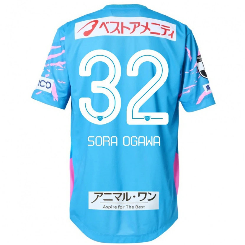 Danxen Dětské Sora Ogawa #32 Bílá Růžová Domů Hráčské Dresy 2025/26 Dres