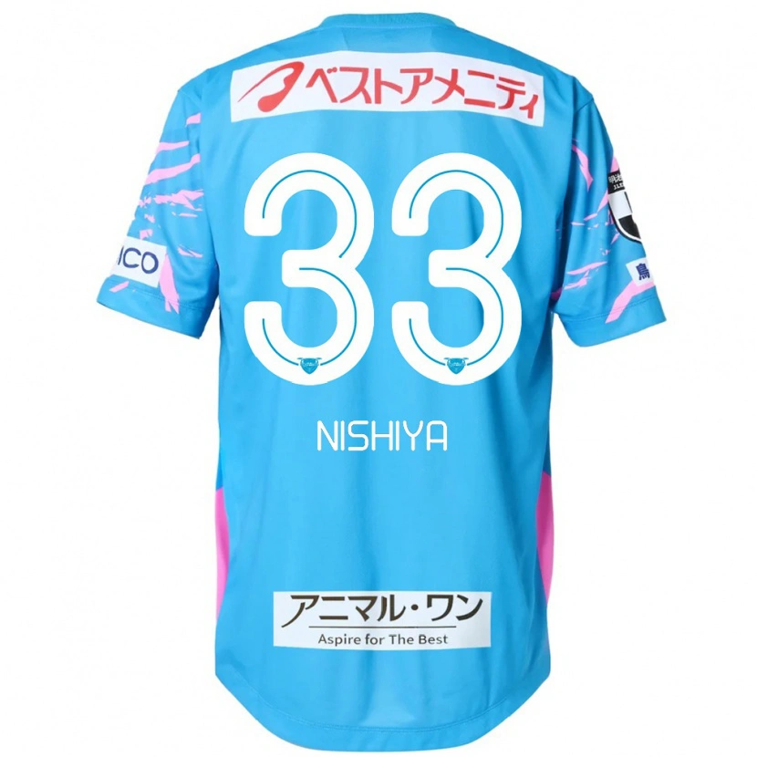 Danxen Dětské Kento Nishiya #33 Bílá Růžová Domů Hráčské Dresy 2025/26 Dres