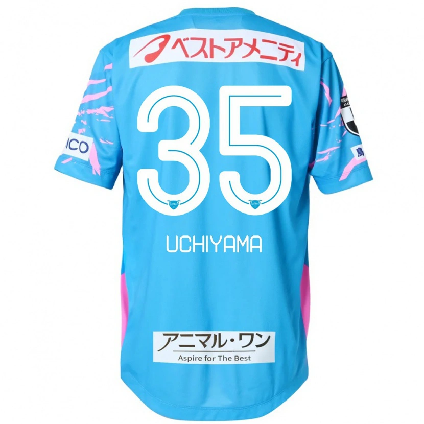 Danxen Dětské Kei Uchiyama #35 Bílá Růžová Domů Hráčské Dresy 2025/26 Dres