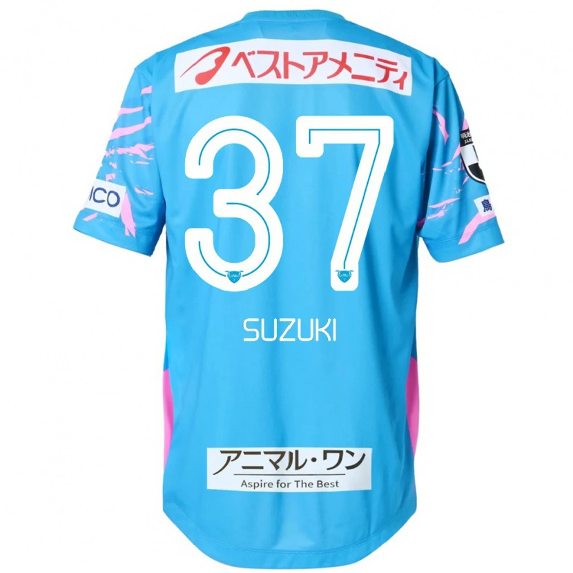 Danxen Dětské Soma Suzuki #37 Bílá Růžová Domů Hráčské Dresy 2025/26 Dres