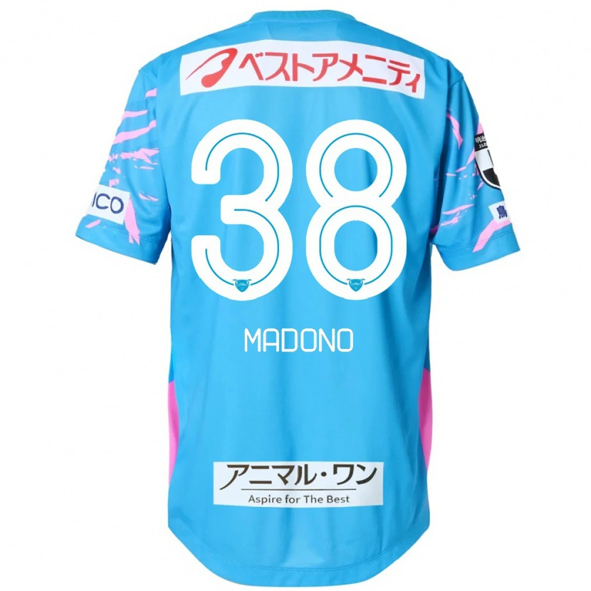 Danxen Dětské Kyosuke Madono #38 Bílá Růžová Domů Hráčské Dresy 2025/26 Dres