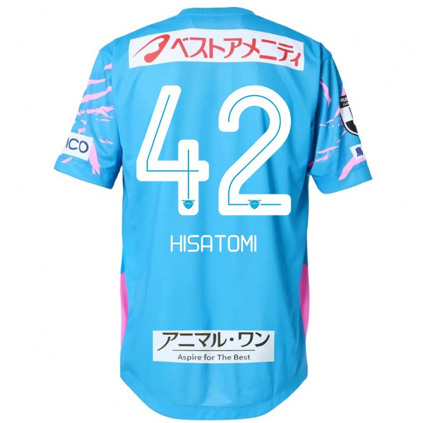 Danxen Dětské Kazuhiro Hisatomi #42 Bílá Růžová Domů Hráčské Dresy 2025/26 Dres