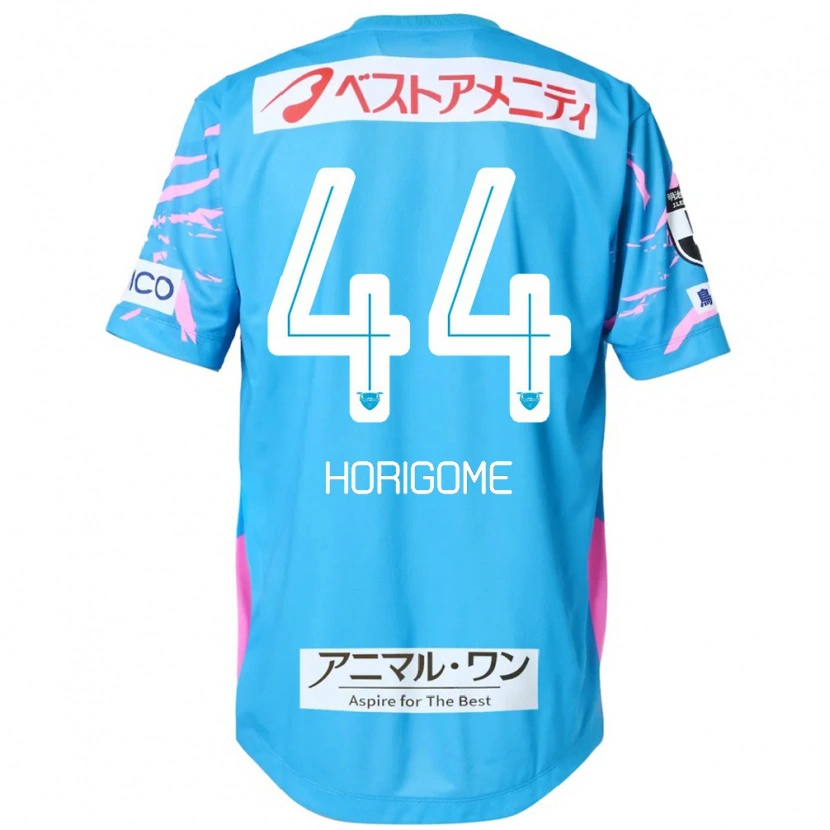 Danxen Dětské Yuki Horigome #44 Bílá Růžová Domů Hráčské Dresy 2025/26 Dres