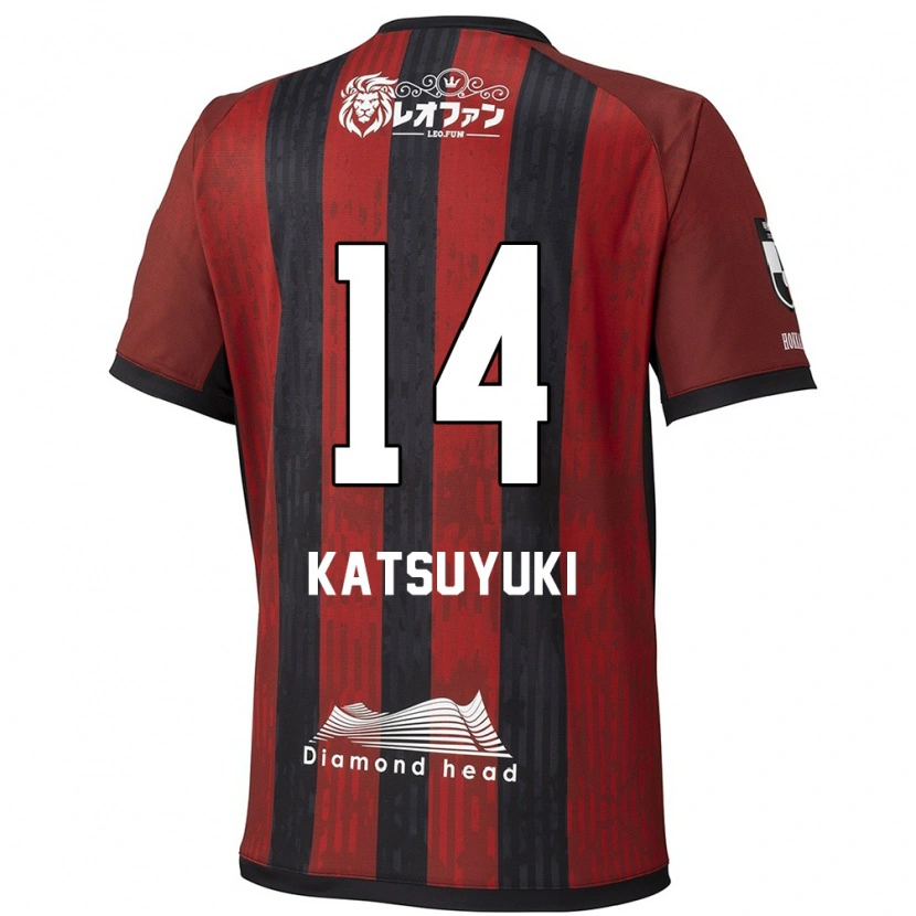 Danxen Dětské Katsuyuki Tanaka #14 Modrá Červená Domů Hráčské Dresy 2025/26 Dres
