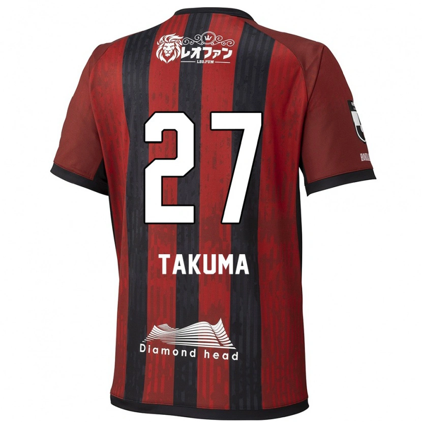 Danxen Dětské Takuma Arano #27 Modrá Červená Domů Hráčské Dresy 2025/26 Dres