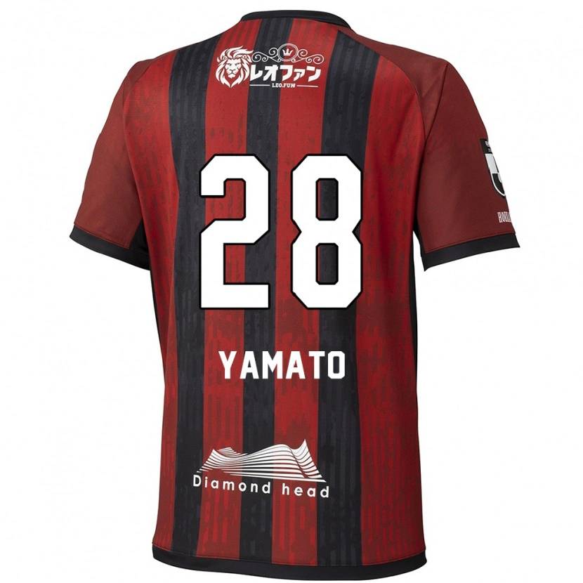 Danxen Dětské Yamato Okada #28 Modrá Červená Domů Hráčské Dresy 2025/26 Dres